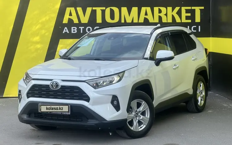 Toyota RAV4 2025 года за 16 000 000 тг. в Семей
