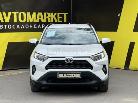 Toyota RAV4 2025 года за 16 000 000 тг. в Семей – фото 2