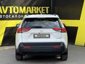Toyota RAV4 2025 года за 16 000 000 тг. в Семей – фото 5