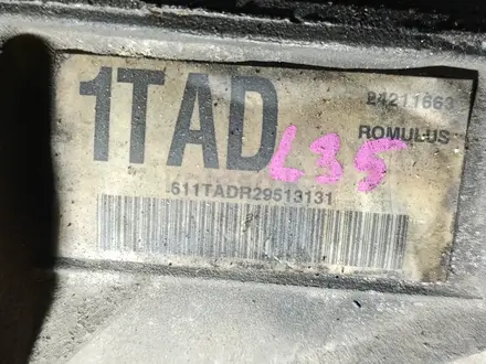 АКПП коробка автомат 1TAD 4L60E Chevrolet Blazer S10 V6 4.3 L35 Vortec за 330 000 тг. в Караганда – фото 7