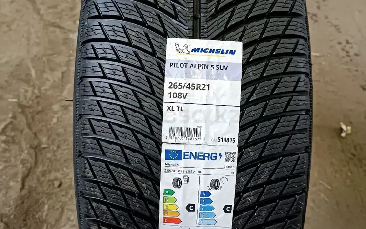 Michelin pilot Alpin 5 265/45 R21 за 350 000 тг. в Алматы