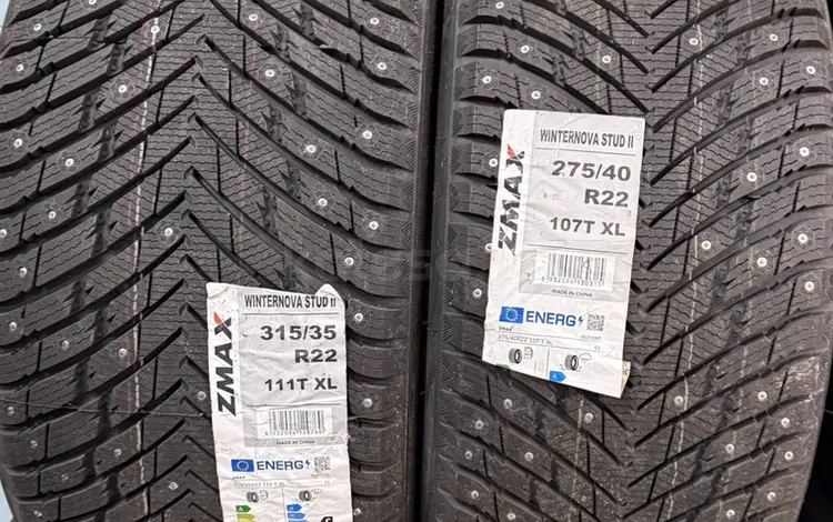 275/40/22 и 315/35/22 Zmax winternova Stud 2 за 450 000 тг. в Астана