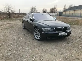 BMW 750
