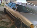 Audi 90 1987 года за 550 000 тг. в Бурыл – фото 4