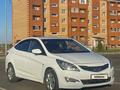 Hyundai Accent 2014 годаfor5 200 000 тг. в Костанай – фото 2