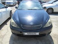 Lexus ES 330 2006 годаүшін4 699 640 тг. в Шымкент