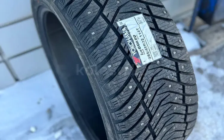 285 45 22 Екохама на автомобили Mercedes G class chevrolet Taxo Cadillac Es за 900 000 тг. в Астана