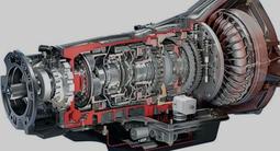 Ремонт акпп Тойота Лексус и другие модель авто. ВЫКУП АКПП на запчасти в Астана