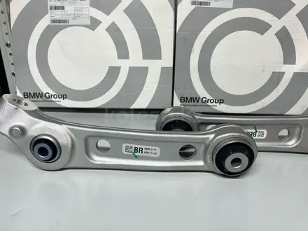 Передние рычаги BMW за 32 500 тг. в Алматы