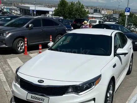 Kia Optima 2016 года за 4 500 000 тг. в Есик