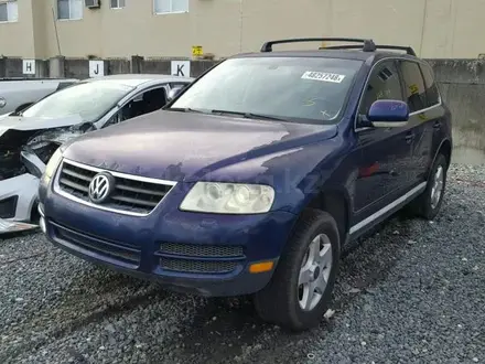 Авторазбор Volkswagen в Алматы