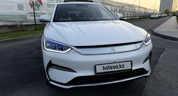 BYD Song Plus 2022 года за 9 900 000 тг. в Алматы – фото 2
