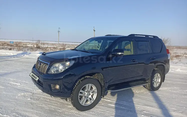 Toyota Land Cruiser Prado 2011 года за 17 500 000 тг. в Петропавловск