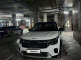 Kia Seltos 2024 года за 9 900 000 тг. в Астана – фото 5