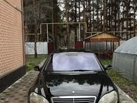 Mercedes-Benz S 500 1998 года за 4 200 000 тг. в Алматы