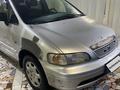 Honda Shuttle 1995 года за 3 000 000 тг. в Караганда – фото 4