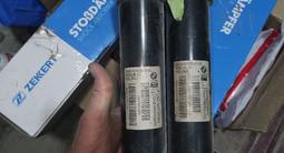 Амортизаторы задние на БМВ е70-е71 за 50 000 тг. в Караганда – фото 4