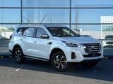 Nissan X-Terra 2025 года за 23 990 000 тг. в Астана