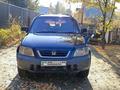 Honda CR-V 1996 годаүшін2 550 000 тг. в Усть-Каменогорск – фото 9