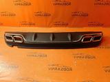Задний диффузор Mercedes-Benz W205 C63 AMG стиль за 150 000 тг. в Алматы