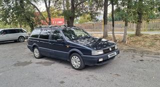 Volkswagen Passat 1992 года за 1 750 000 тг. в Шымкент