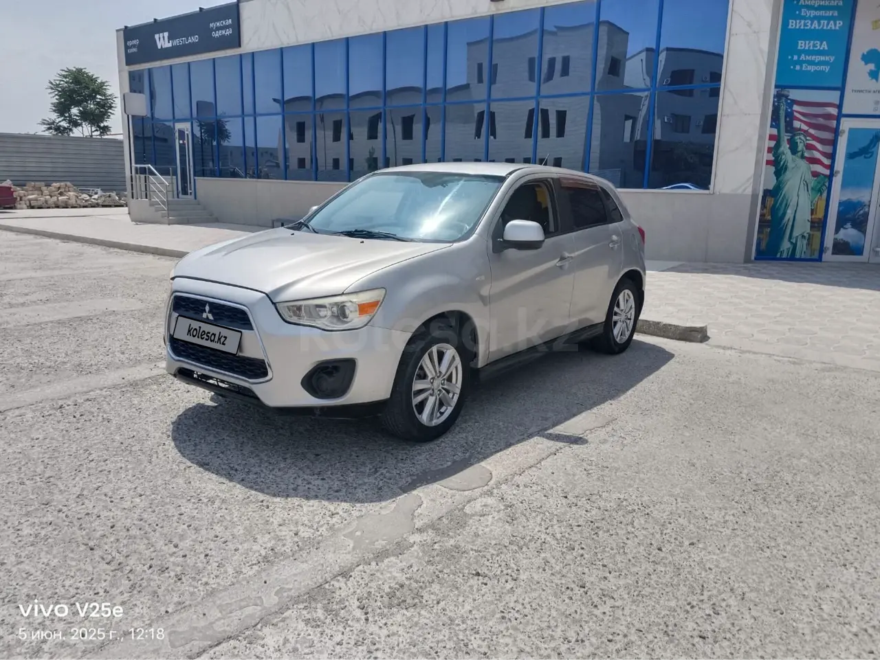 Mitsubishi ASX, 2014