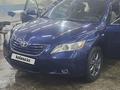 Toyota Camry 2006 года за 5 000 000 тг. в Петропавловск – фото 6