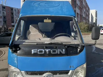 Foton  Auman BJ10xx 2013 года за 3 200 000 тг. в Алматы