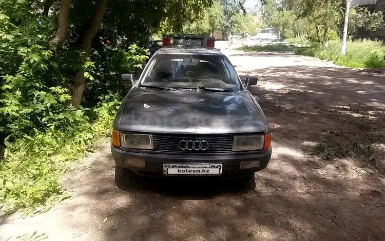 Audi 80 1987 года за 500 000 тг. в Караганда