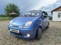 Daewoo Matiz 2006 годаfor1 900 000 тг. в Алматы