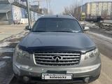 Infiniti FX35 2005 годаfor4 800 000 тг. в Алматы – фото 2