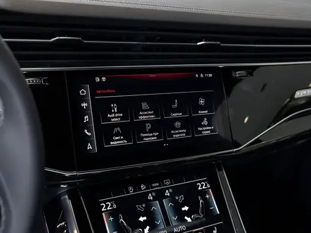 Audi Q7 55 TFSI 2026 года за 54 050 000 тг. в Алматы – фото 46