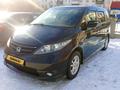 Honda Elysion 2008 годаүшін6 900 000 тг. в Костанай – фото 2