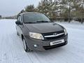 ВАЗ (Lada) Granta 2190 2016 годаүшін2 800 000 тг. в Уральск – фото 4