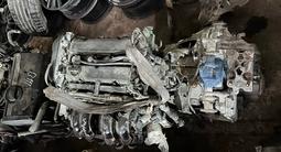Двигатель контрактный 1.6 PNDA duratec за 550 000 тг. в Костанай – фото 5