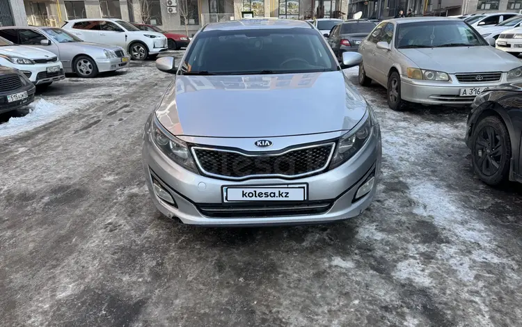 Kia K5 2014 годаүшін7 200 000 тг. в Алматы