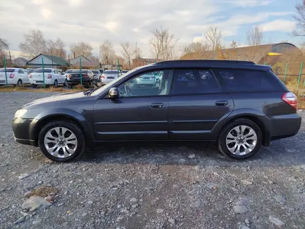 Subaru Outback 2007 года за 7 500 000 тг. в Усть-Каменогорск – фото 4