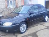 Kia Spectra 2008 года за 2 200 000 тг. в Уральск