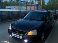 ВАЗ (Lada) Priora 2170 2009 годаfor2 100 000 тг. в Рудный