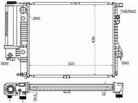 Радиатор двигателя за 27 850 тг. в Астана