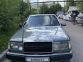 Mercedes-Benz E 230 1992 года за 1 500 000 тг. в Караганда – фото 15