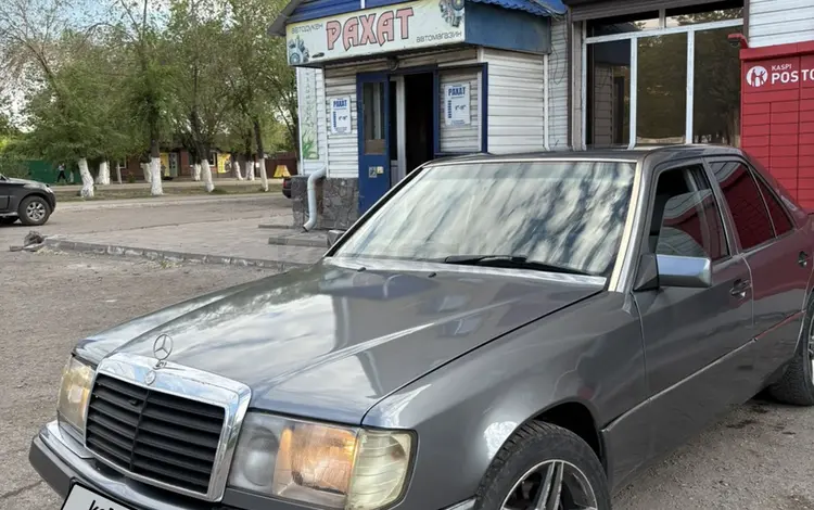 Mercedes-Benz E 230 1992 года за 1 500 000 тг. в Караганда