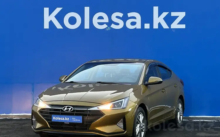 Hyundai Elantra 2019 года за 10 160 000 тг. в Алматы
