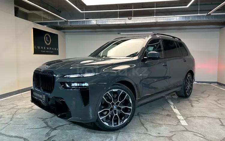 BMW X7 2024 годаүшін73 990 000 тг. в Астана