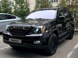 Lexus GX 470 2008 года за 13 500 000 тг. в Талдыкорган – фото 4
