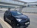 Toyota RAV4 2018 годаfor12 500 000 тг. в Шымкент – фото 6