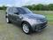 Land Rover Discovery 2017 года за 14 000 000 тг. в Алматы