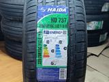 225/70R15C 10PRслойнная HAIDA за 32 000 тг. в Алматы