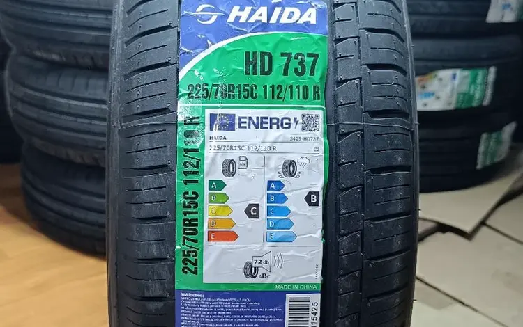 225/70R15C 10PR HAIDA за 33 000 тг. в Алматы
