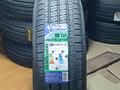 225/70R15C 10PR HAIDA за 33 000 тг. в Алматы – фото 2
